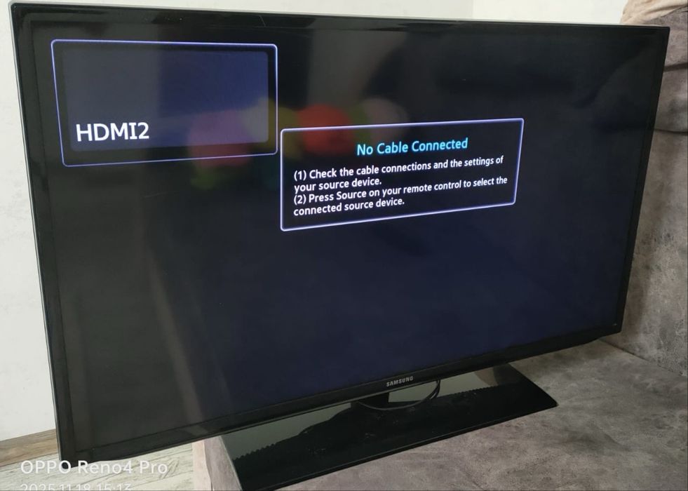 Пролам телевизор