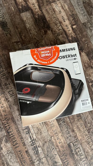 Робот - пылесос Samsung