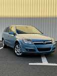 Opel Astra H 1.7tdi 59 KW 2004