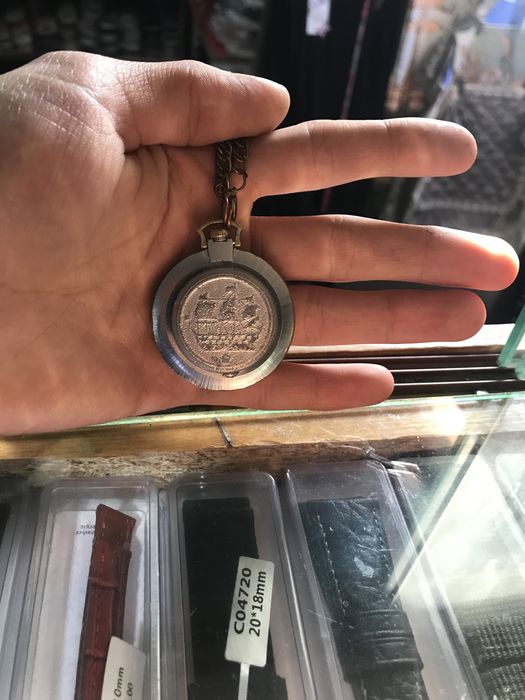 Ракета соати сотилади