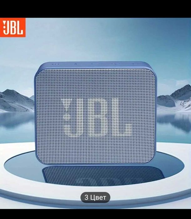 Jbl go essential