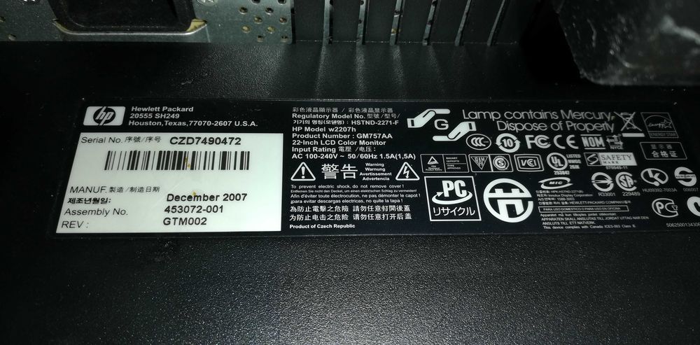 Монитор Hp 22 инча с Hdmi