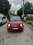 Fiat 500 от собственик