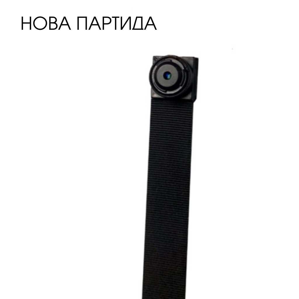 Wi-Fi мини скрита камера с Full HD 4K качество на образа и антена V89