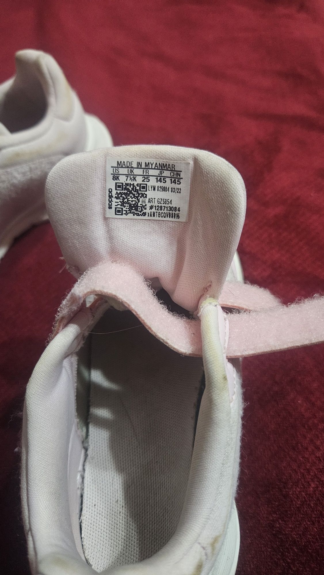 Детски маратонки Hummel, Adidas и no brand, 25 номер