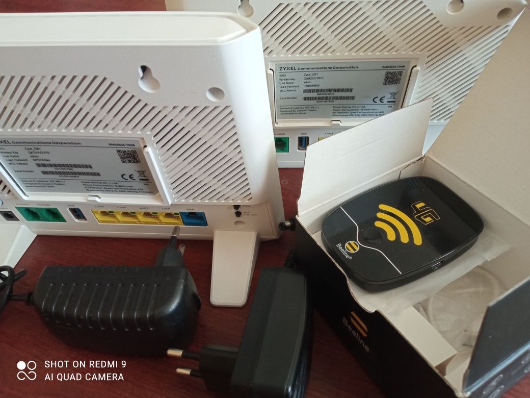 Gpon,4G, Zyxel роутерлар