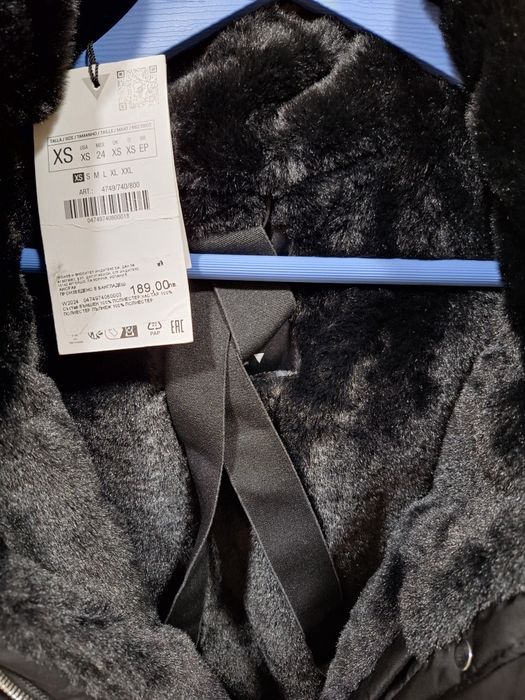 Ново яке Zara Зара