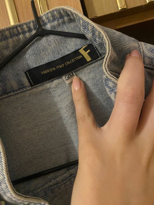 Късо дънково яке