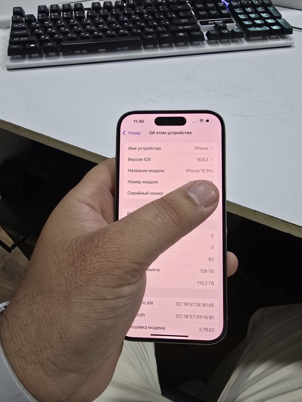 Iphone 15 pro 89%