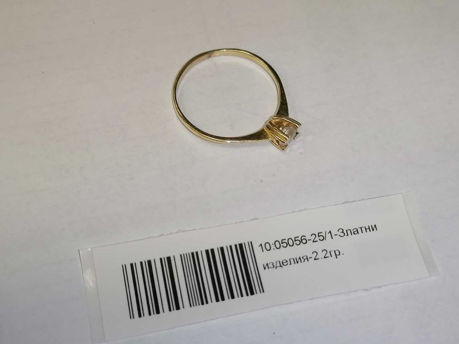 Златен дамски " годежен пръстен " - 2.20 грама - 14к