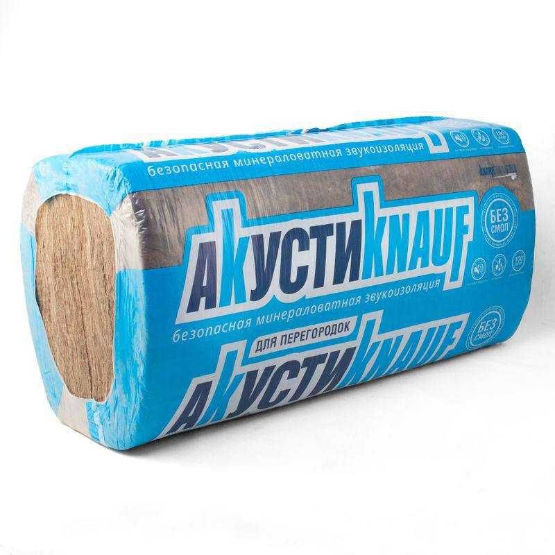 АкустикKNAUF 4 упаковки