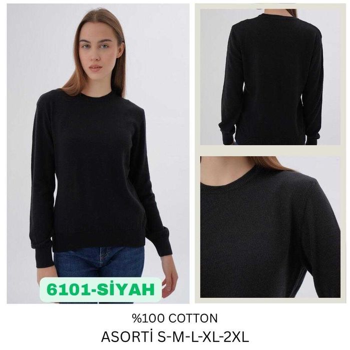 Качествени памучни дамски пуловери