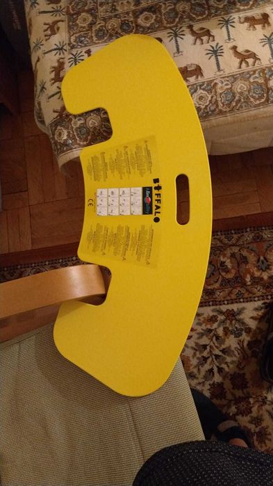 Placa/ Banca de transfer pentru persoane cu handicap, NOUA