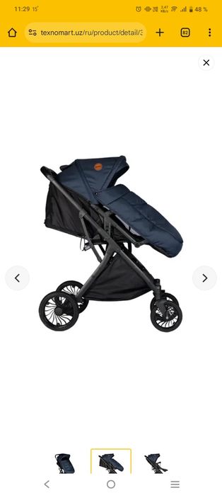 Детская  коляска Didit DT 111 синий.