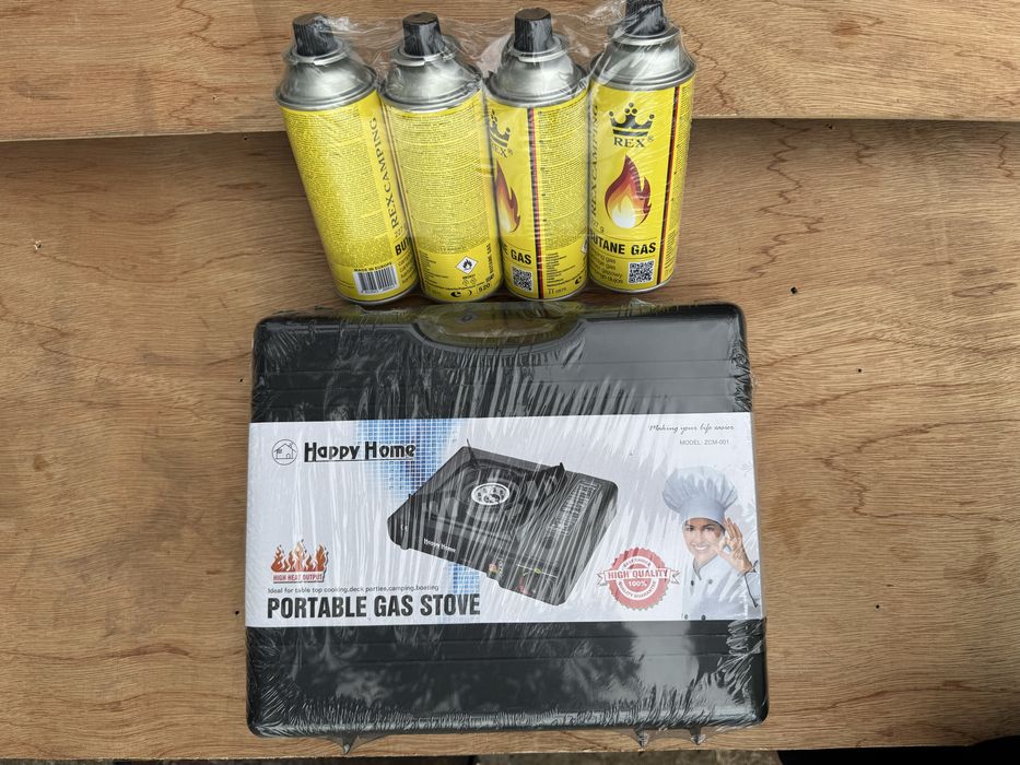 Къмпинг Газов Котлон - с 4 Бутилки в Комплект