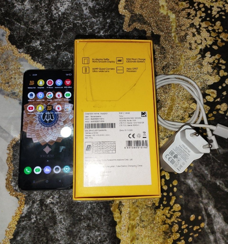 Masalan Redmi Note 11