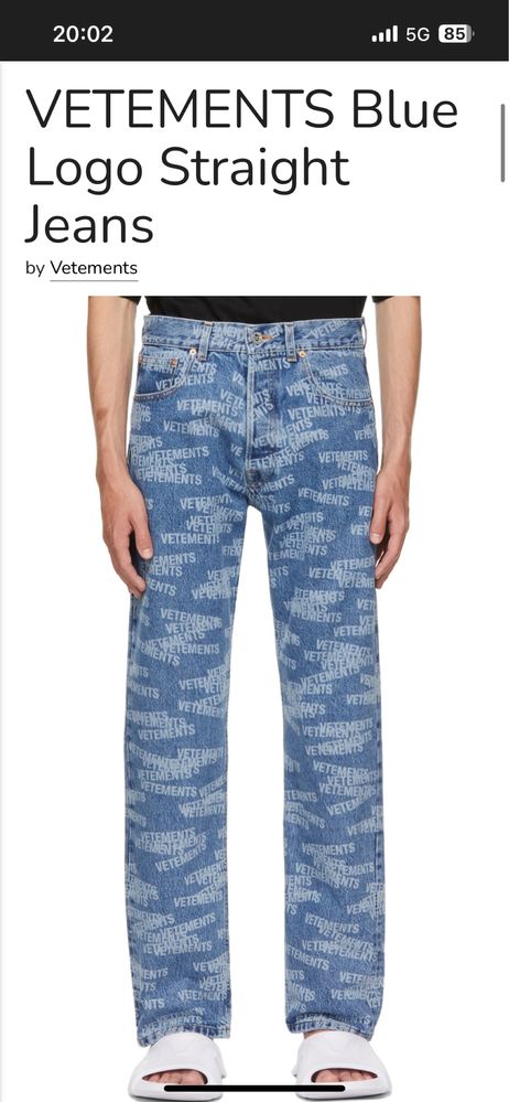 !!Оригинални!!дънки vetements 29 unisex