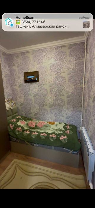 Коракамиш 2 хона 1 этаж евроремонт сотилади