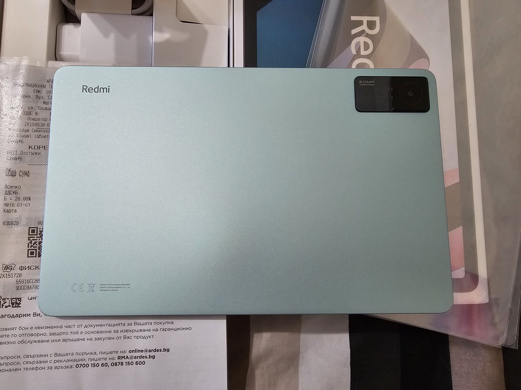 Таблет Xiaomi Redmi Pad (Mint Green) (4GB RAM/128GB ROM)