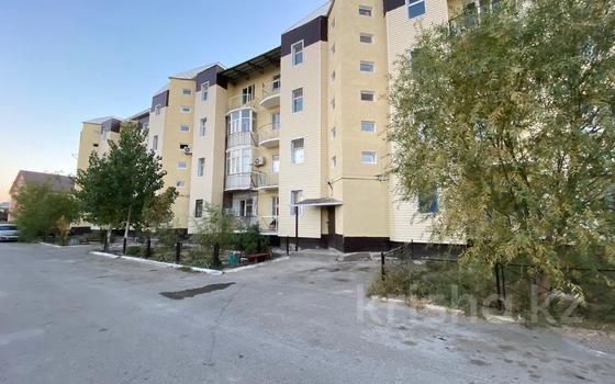 квартира Автовокзал