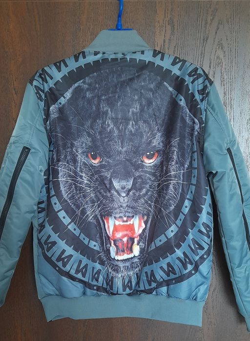 Мъжко яке Maskulin