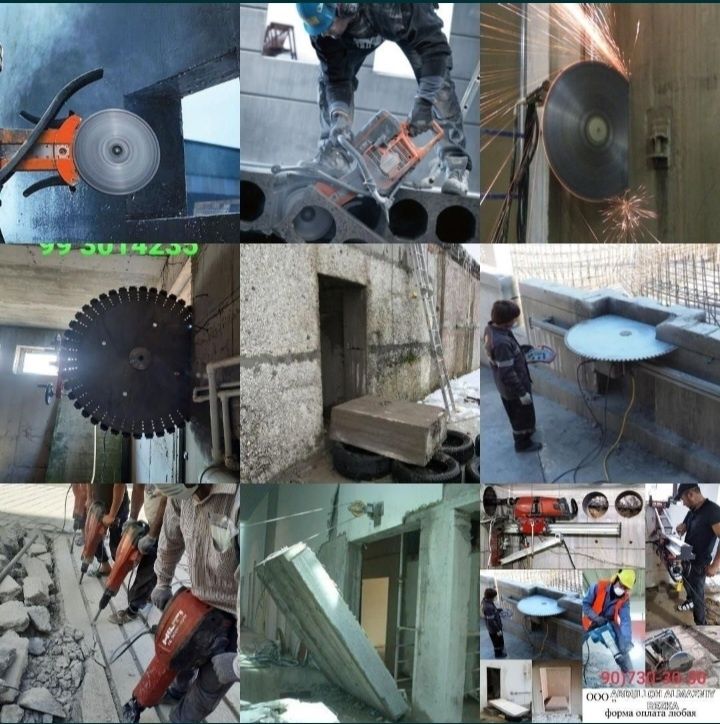Perforator perfarator perefarator Almazniy burenya Almazni betona rezk