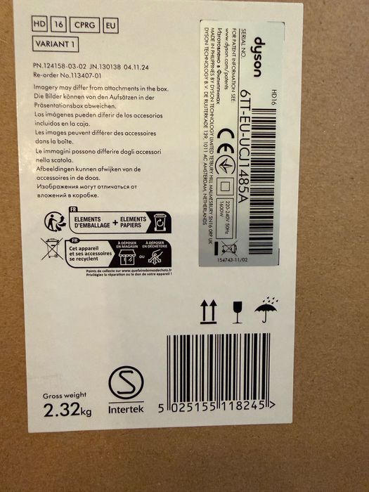 Uscator par Dyson Nural (model NOU) pink