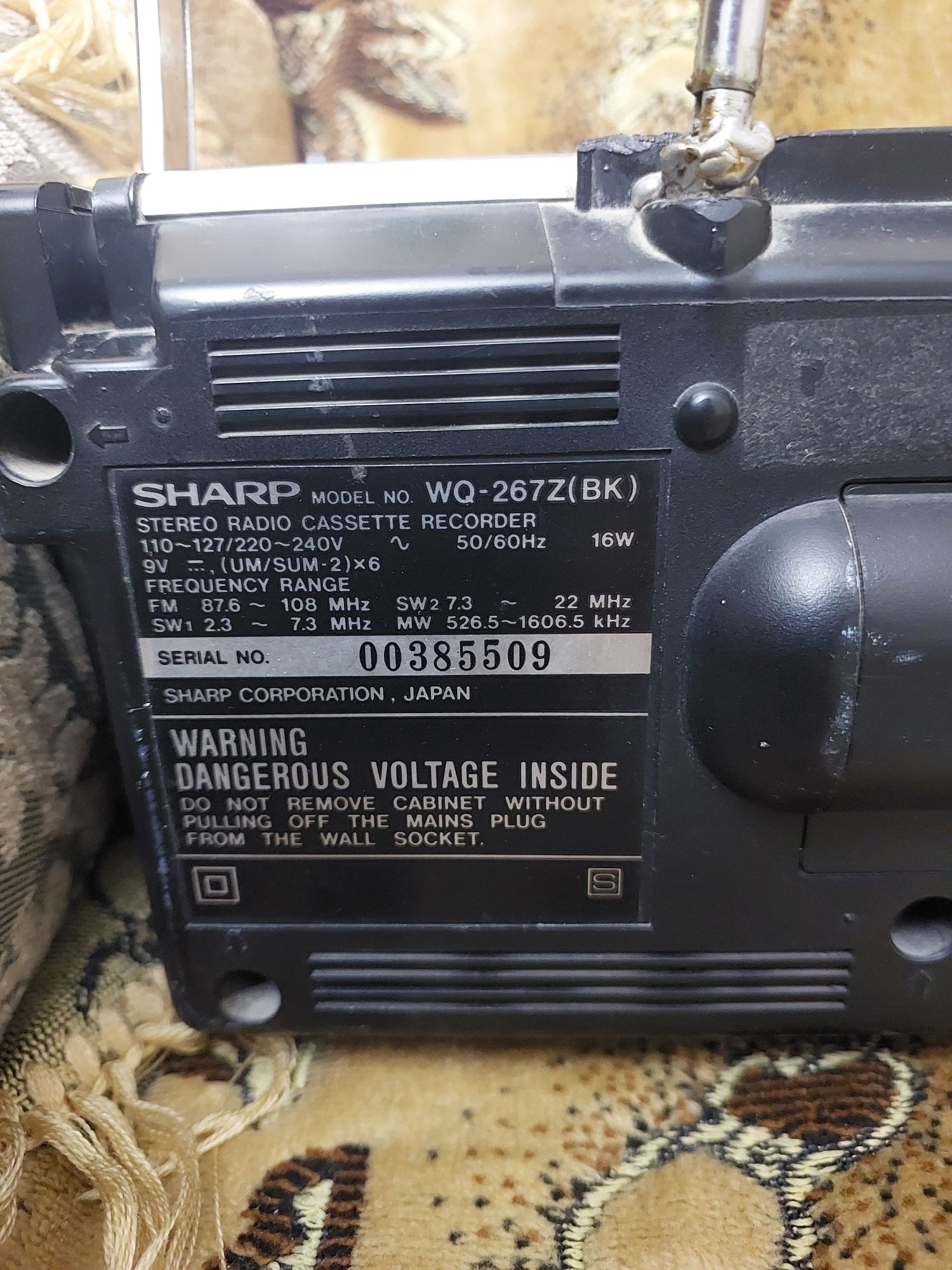 Магнитофон SHARP модель WQ -267 Z ( BK )
