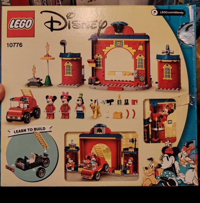 Лего комплекти с кутии