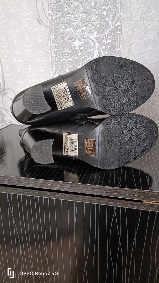 Продам, всё в хорошем состоянии.
