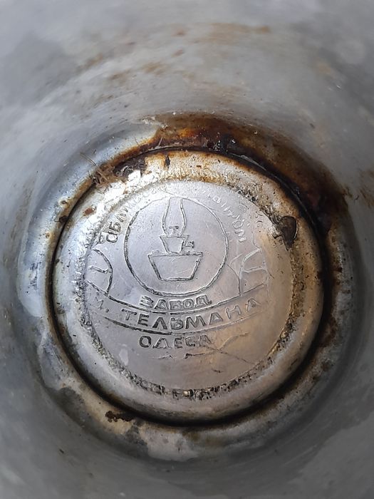 Украинска газена лампа,Бакелитов телефон,свещник и покривка