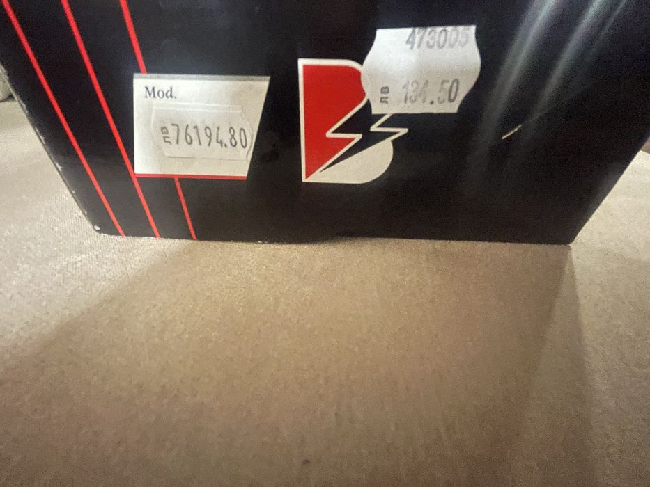 Blitz машина за маркиране на цени