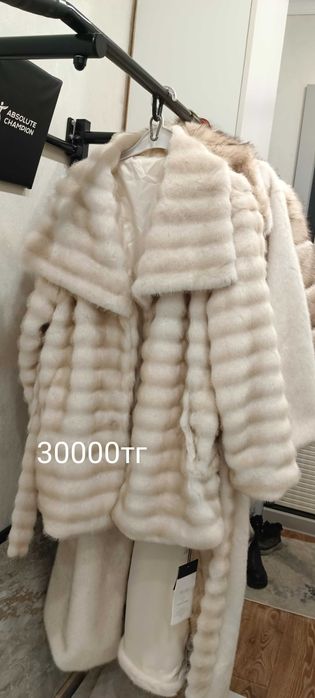 Эко шубы под соболь, под шиншиллу