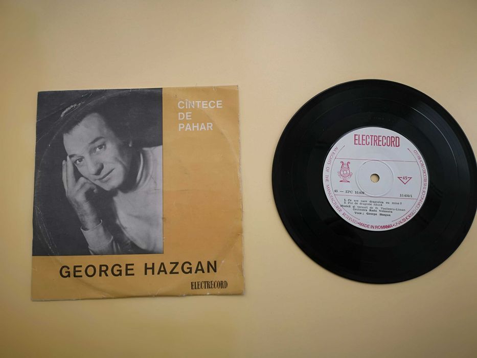 Discuri vinil de colectie