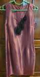 Rochie de vară fără mâneci Heliotrop