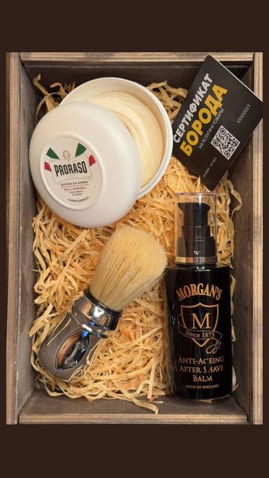 Уходовая косметика для мужчин