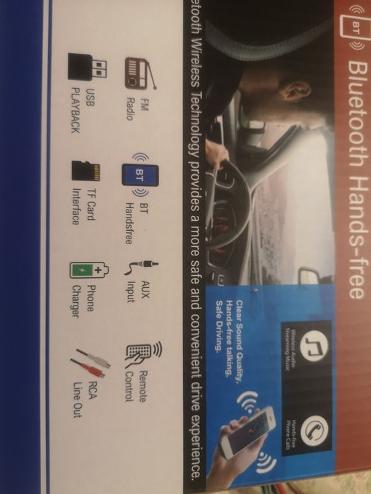 Качественно Авто радио с блутут (alpine sony pioneer jvc kenwood}