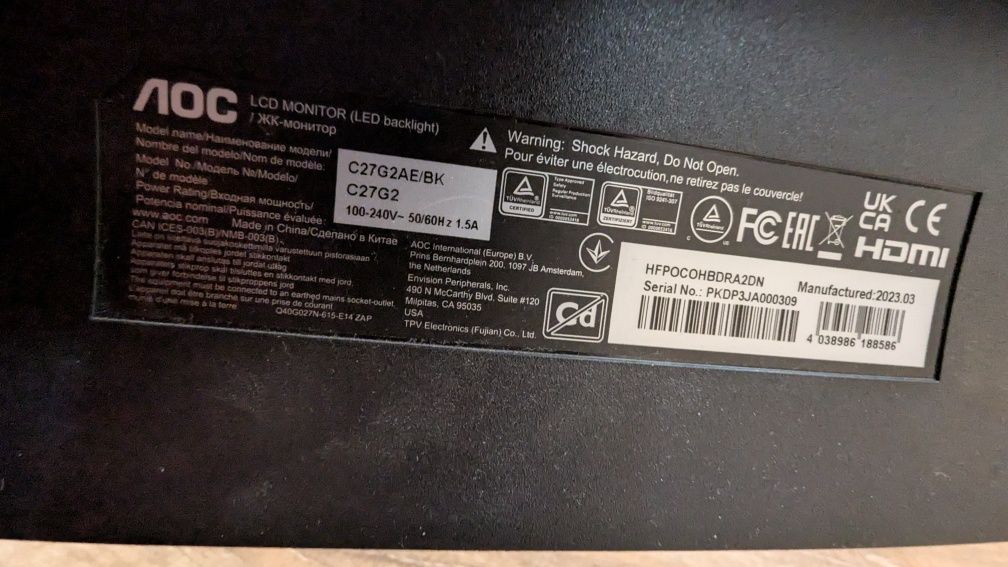 Монитор AOC C27G2AE/ВК черный возможен торг