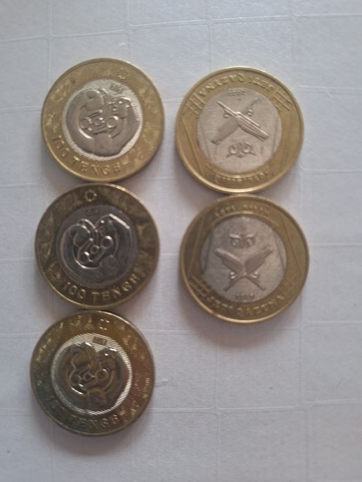 Колекционный монета