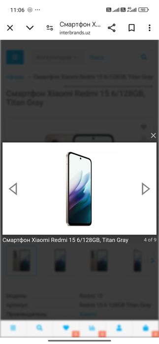 Hiyomi Heyprs Redmi 15