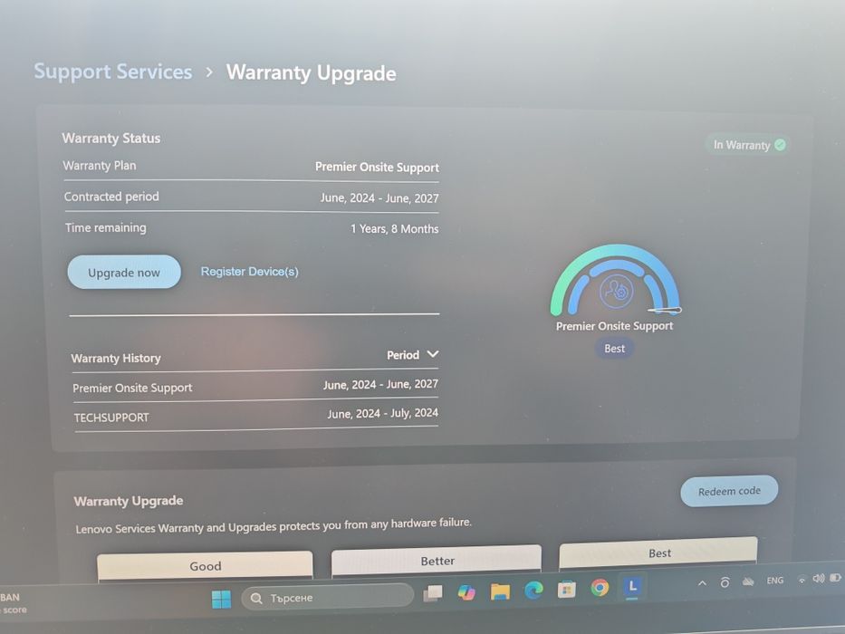 Lenovo x1 yoga gen 8 Oled