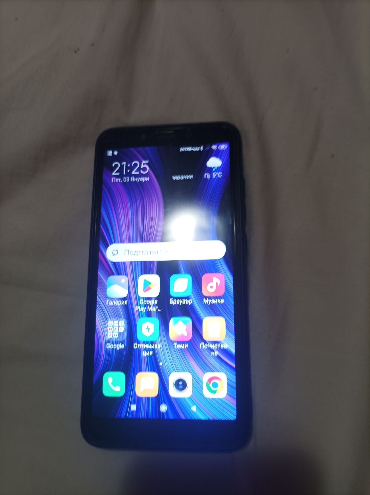 Xiaomi redmi6 ре