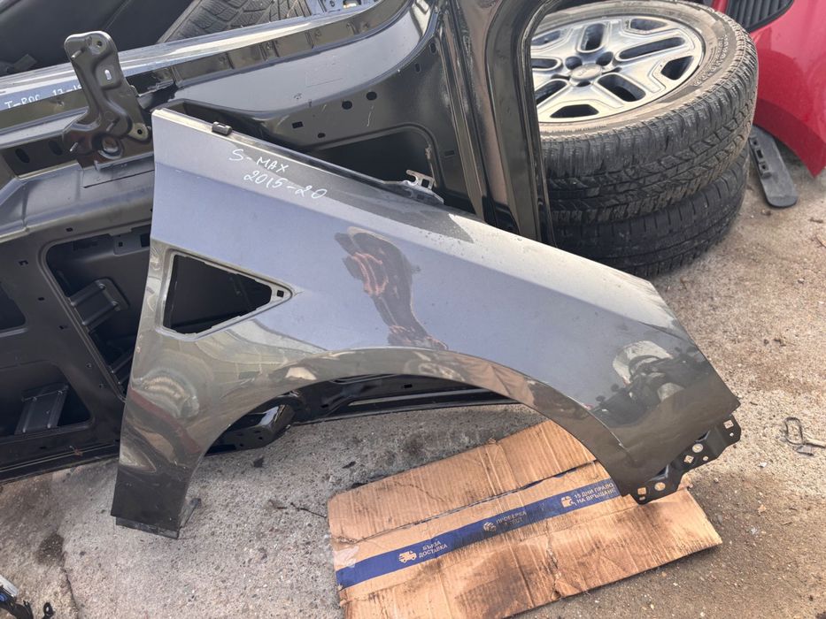 Ford S-Max 2015–2020 • преден десен калник