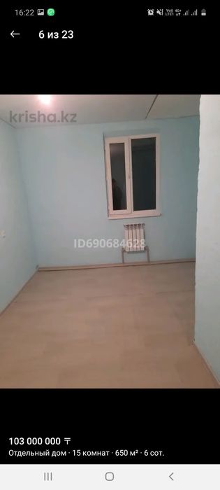 Сдаю квартиру в общежитие