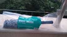 GYEON Q² M WheelBrush Medium