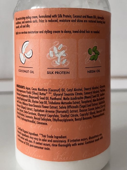 стайлинг мляко за къдрава коса Shea Moisture