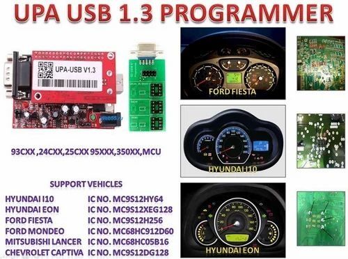 программатор, чиптюнинг, автодиагностика, одометр, крашдата, eeprom