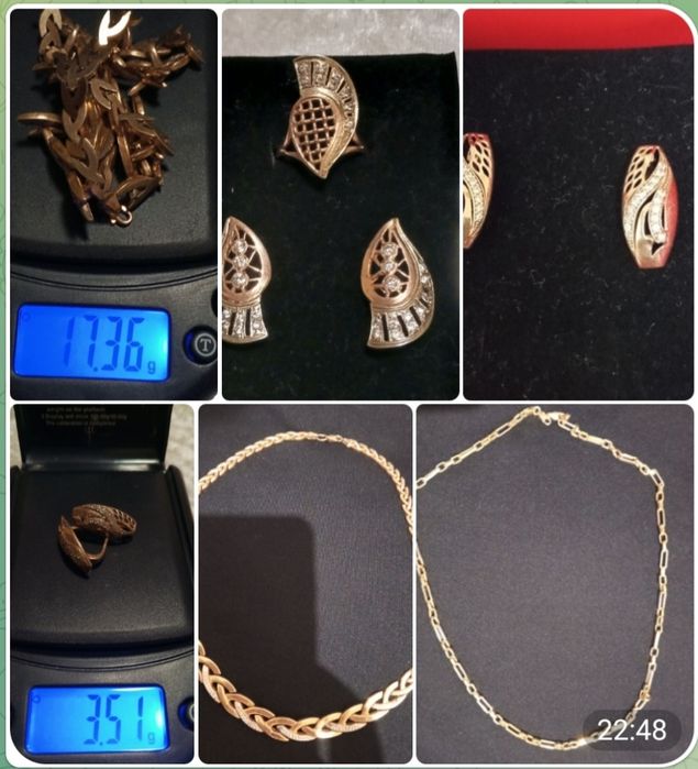 Продам золото срочно! Тило сотилади зудлик билан!