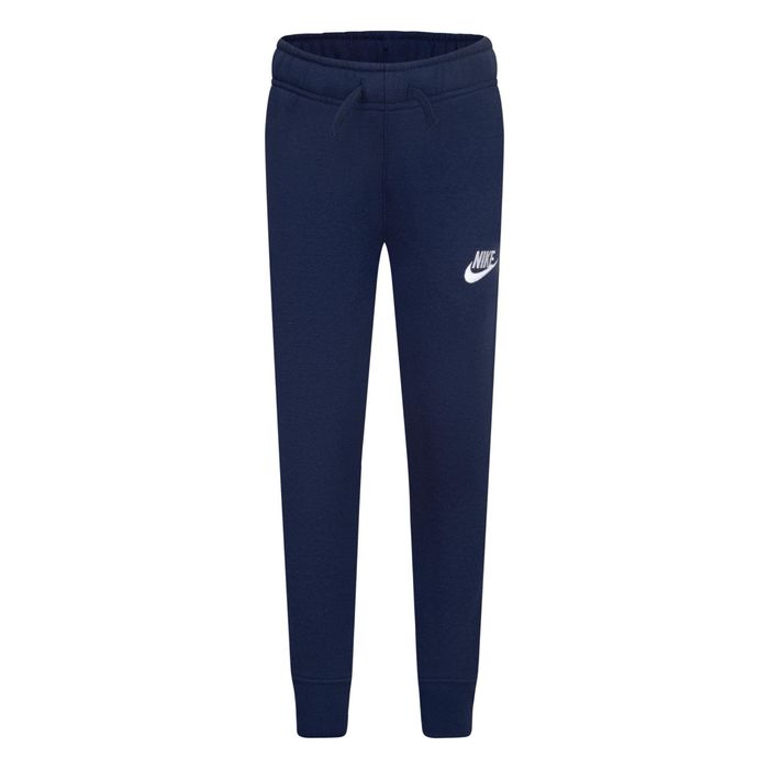 nike детско долнище за момче