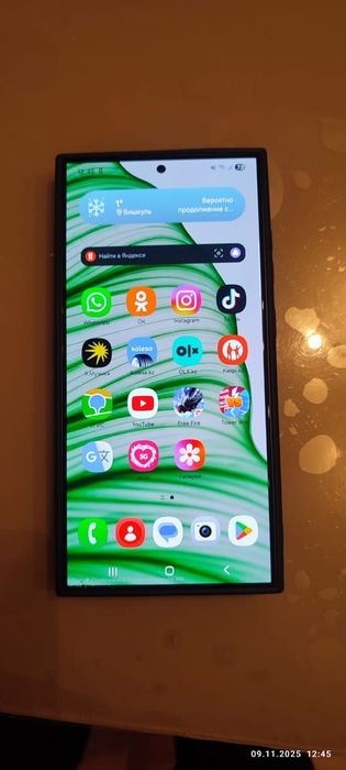 Продам либо обменяю самсунг s24 ультра  12-256.с документами